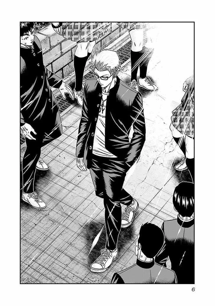Out (Makoto Mizuta) Chapter 180 page 7