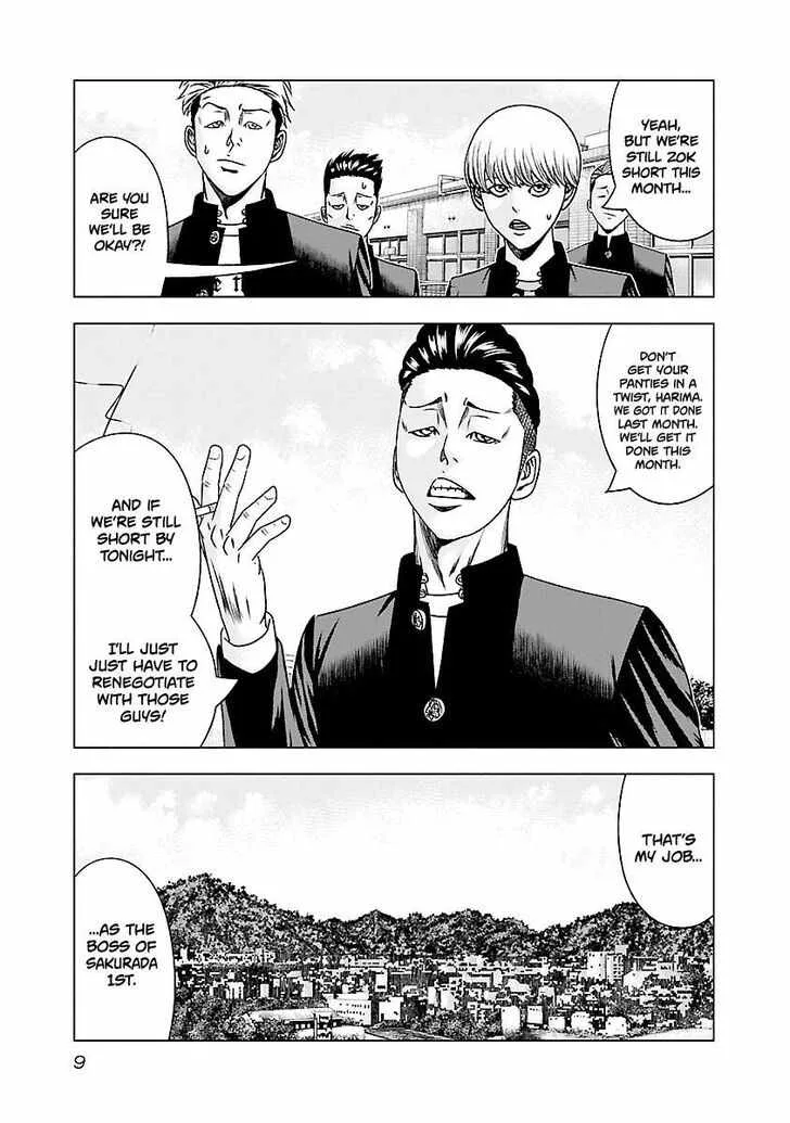 Out (Makoto Mizuta) Chapter 180 page 10