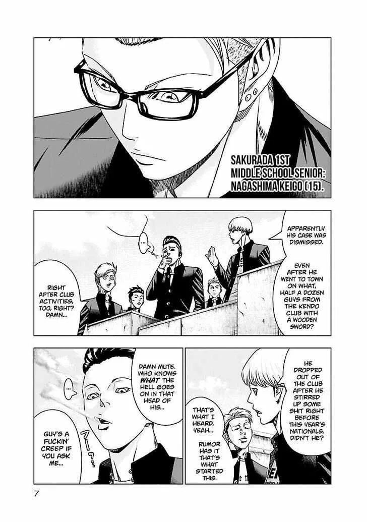 Out (Makoto Mizuta) Chapter 180 page 8