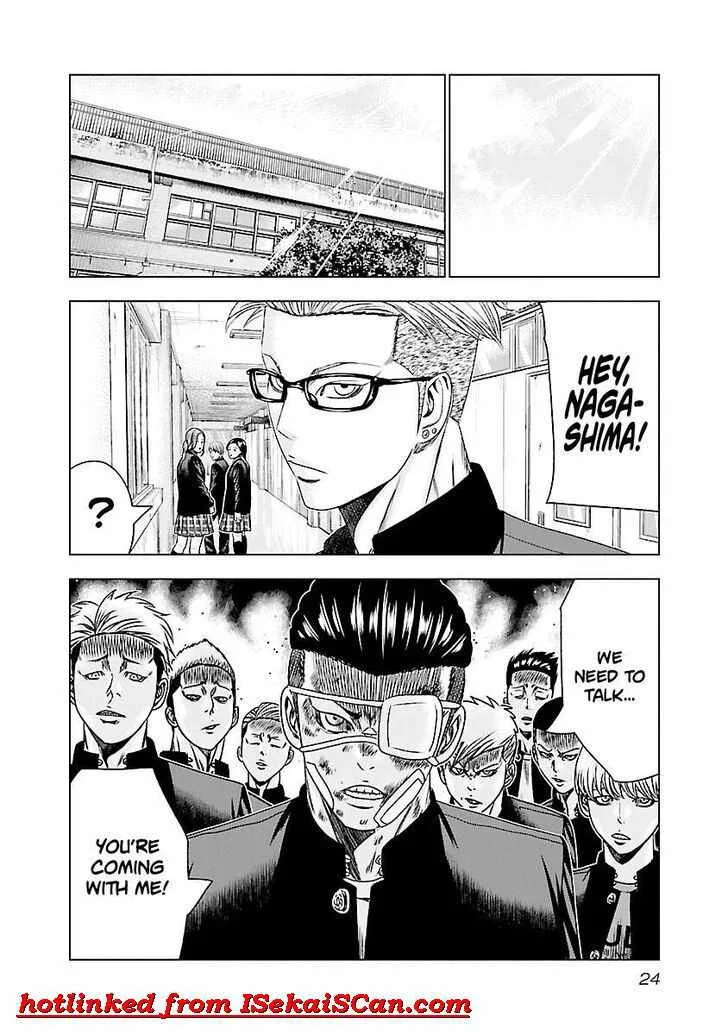 Out (Makoto Mizuta) Chapter 180 page 25