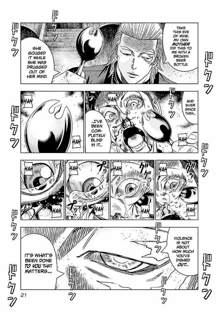 Out (Makoto Mizuta) Chapter 180 page 22