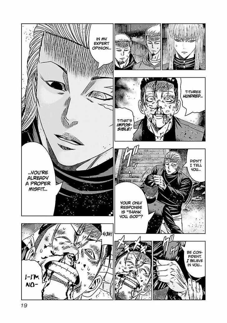 Out (Makoto Mizuta) Chapter 180 page 20