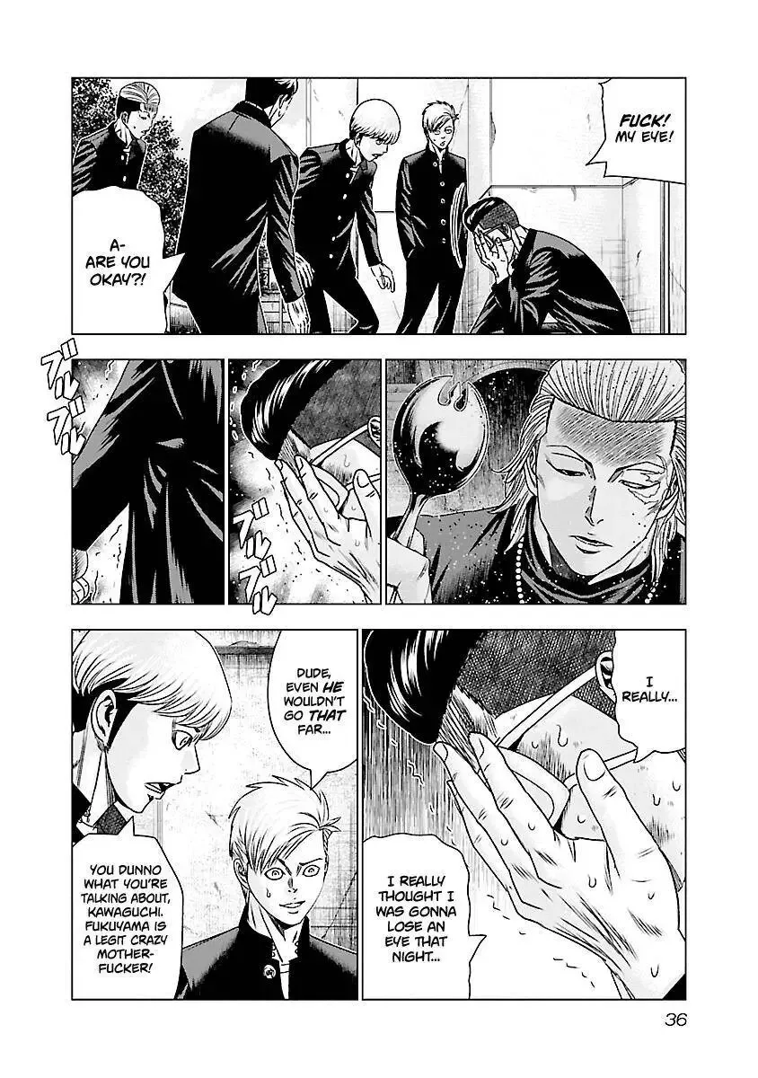 Out (Makoto Mizuta) Chapter 181 page 13