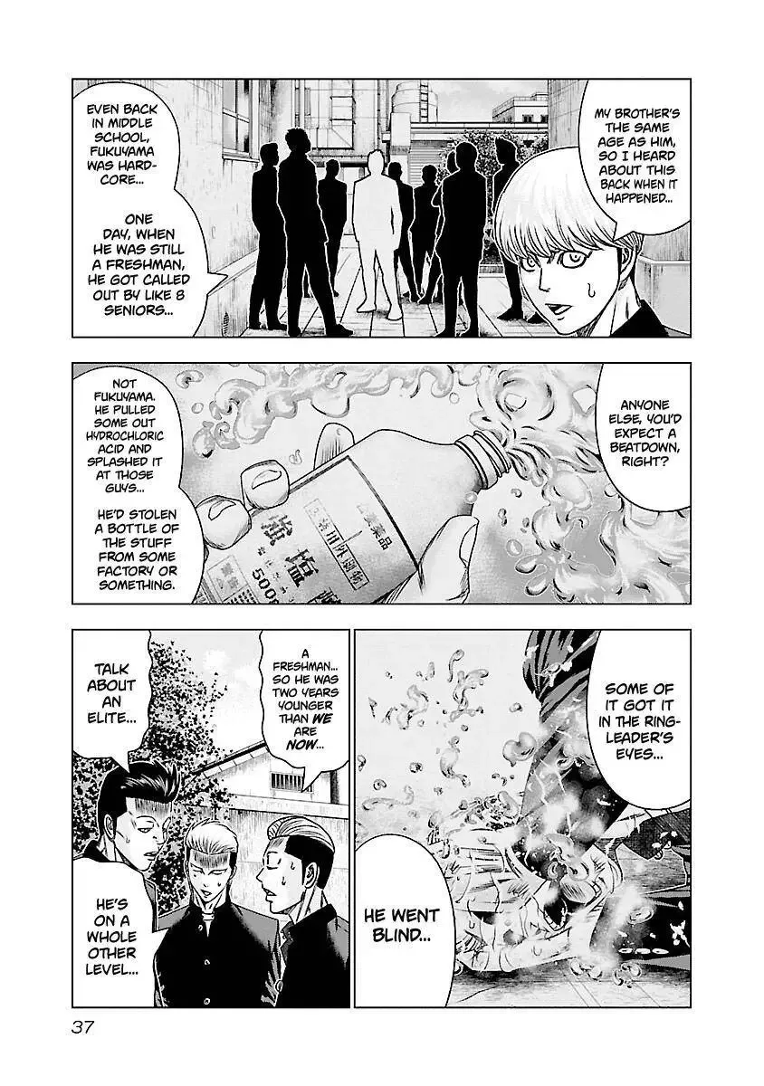 Out (Makoto Mizuta) Chapter 181 page 14