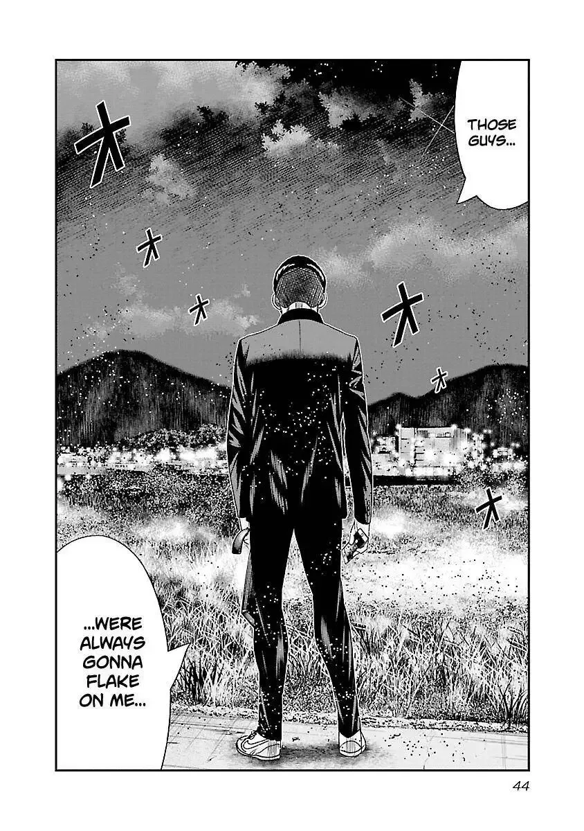 Out (Makoto Mizuta) Chapter 181 page 21
