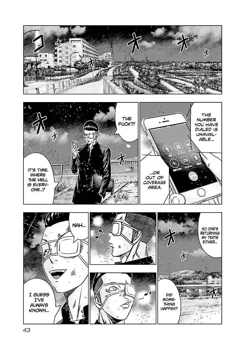 Out (Makoto Mizuta) Chapter 181 page 20