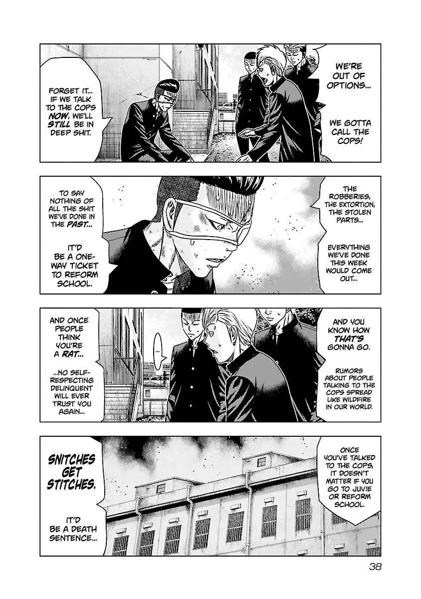Out (Makoto Mizuta) Chapter 181 page 15