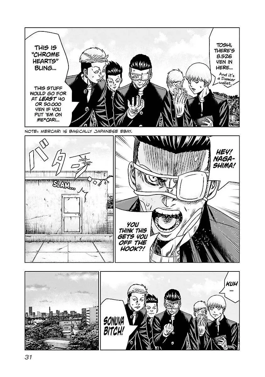Out (Makoto Mizuta) Chapter 181 page 8
