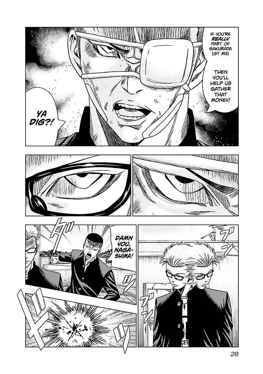Out (Makoto Mizuta) Chapter 181 page 5