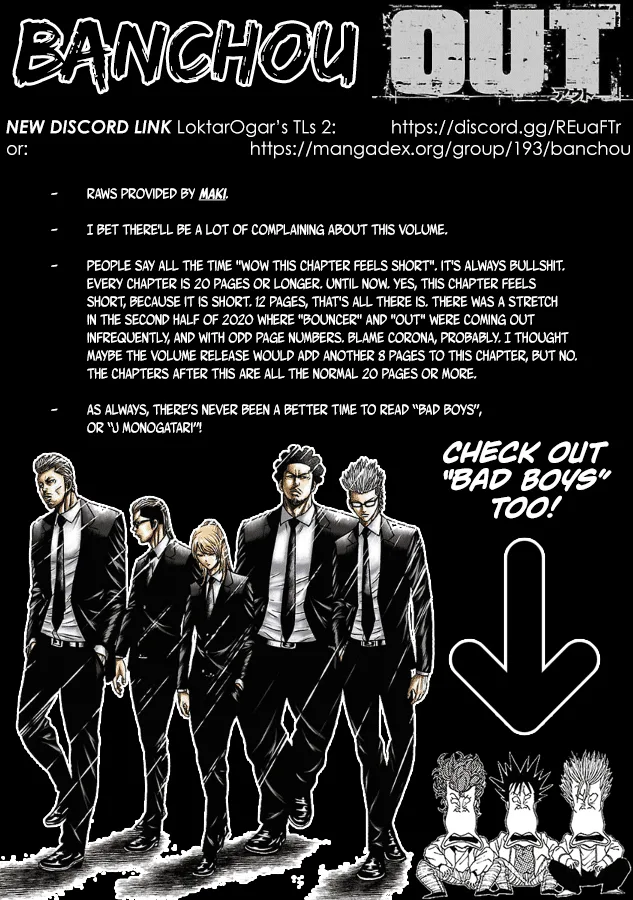 Out (Makoto Mizuta) Chapter 182 page 1