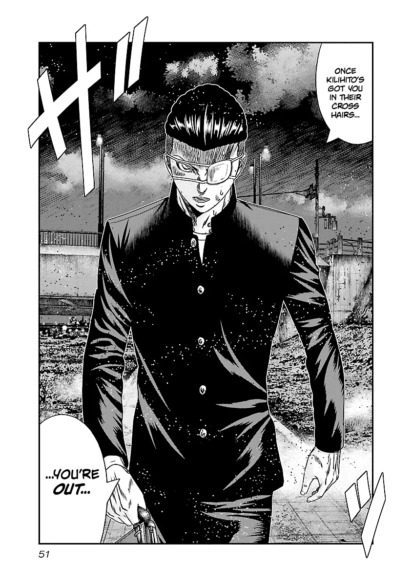 Out (Makoto Mizuta) Chapter 182 page 6