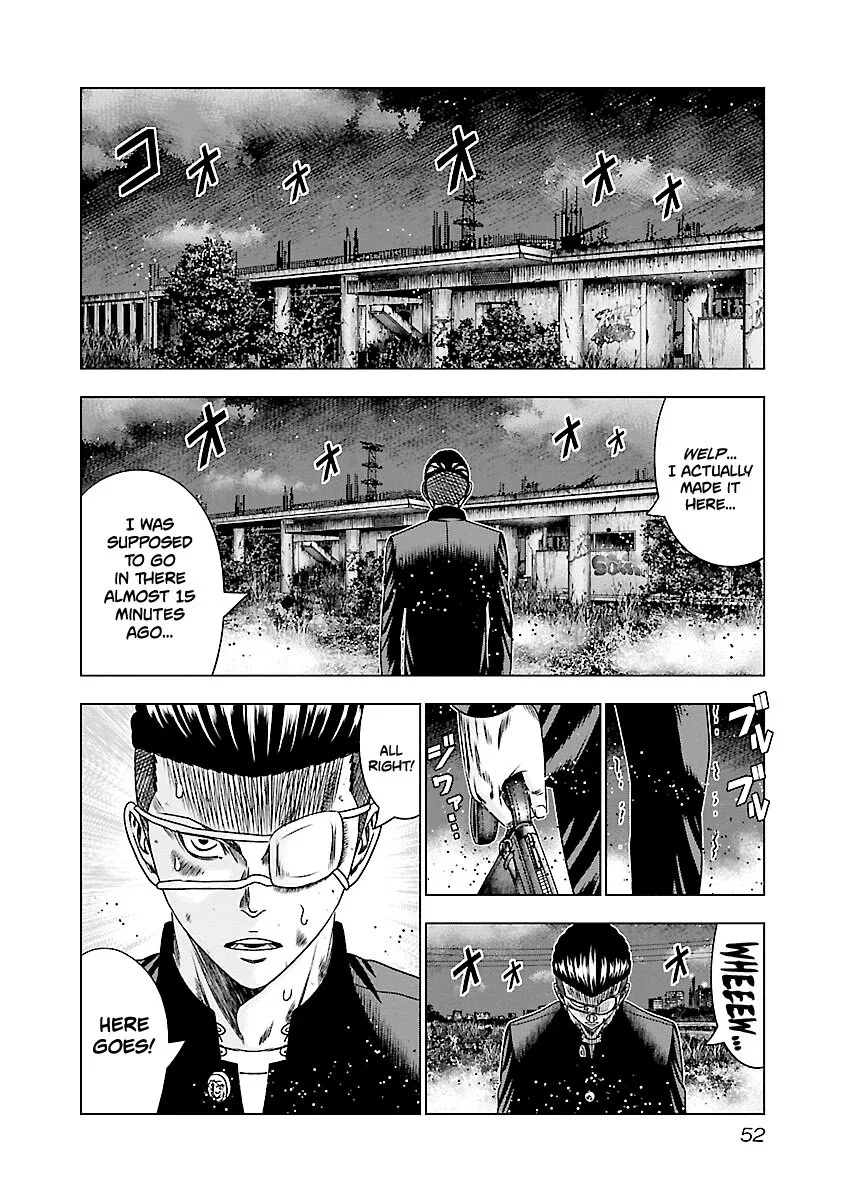 Out (Makoto Mizuta) Chapter 182 page 7