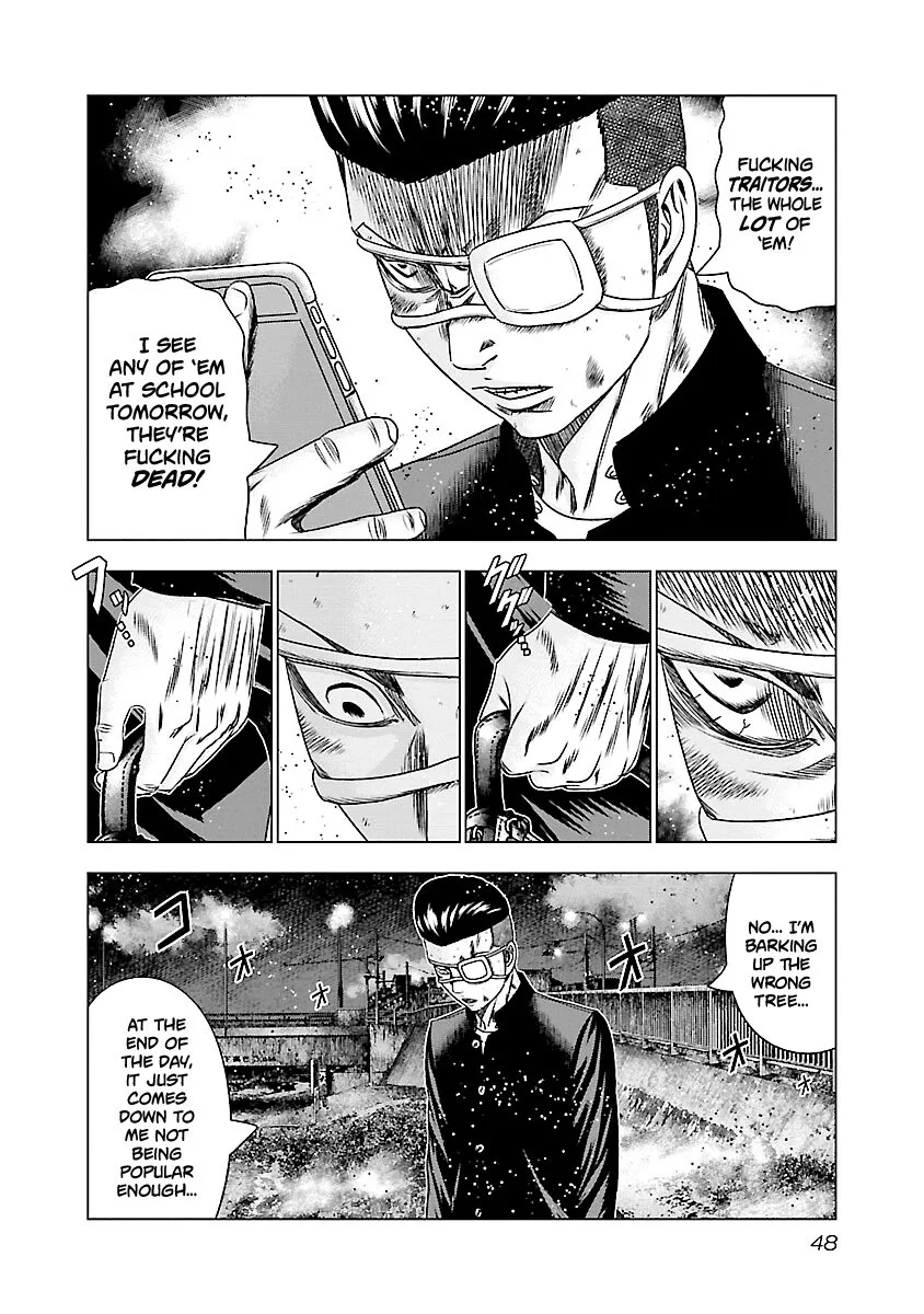 Out (Makoto Mizuta) Chapter 182 page 3