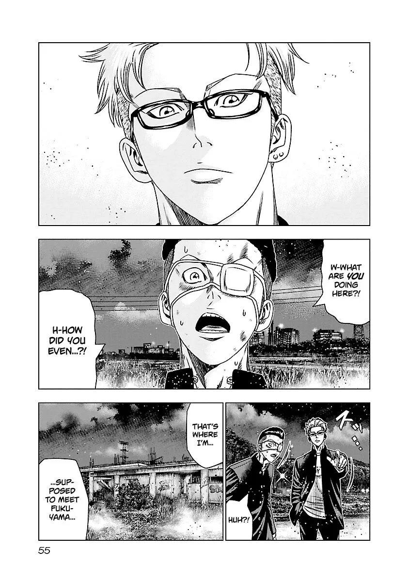 Out (Makoto Mizuta) Chapter 182 page 10