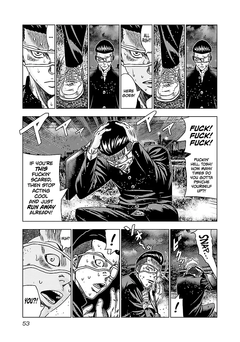 Out (Makoto Mizuta) Chapter 182 page 8