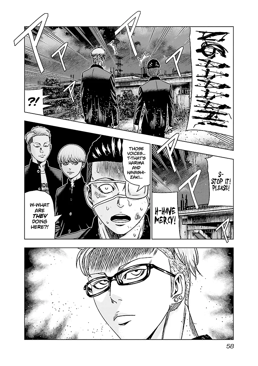 Out (Makoto Mizuta) Chapter 182 page 13