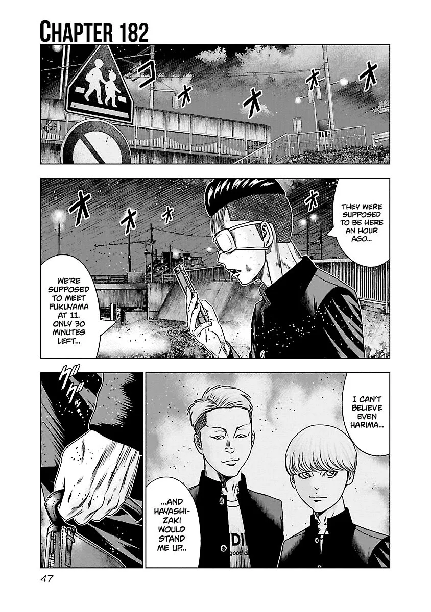 Out (Makoto Mizuta) Chapter 182 page 2