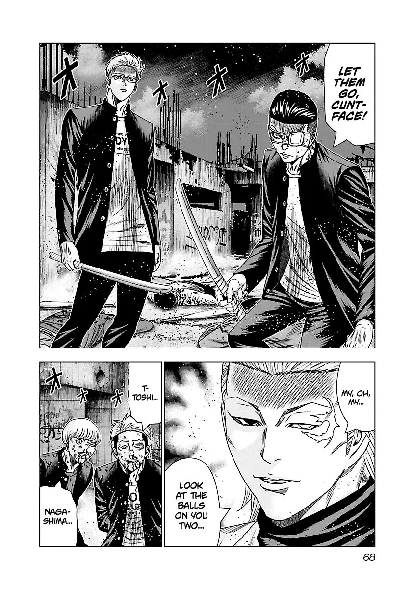 Out (Makoto Mizuta) Chapter 183 page 11