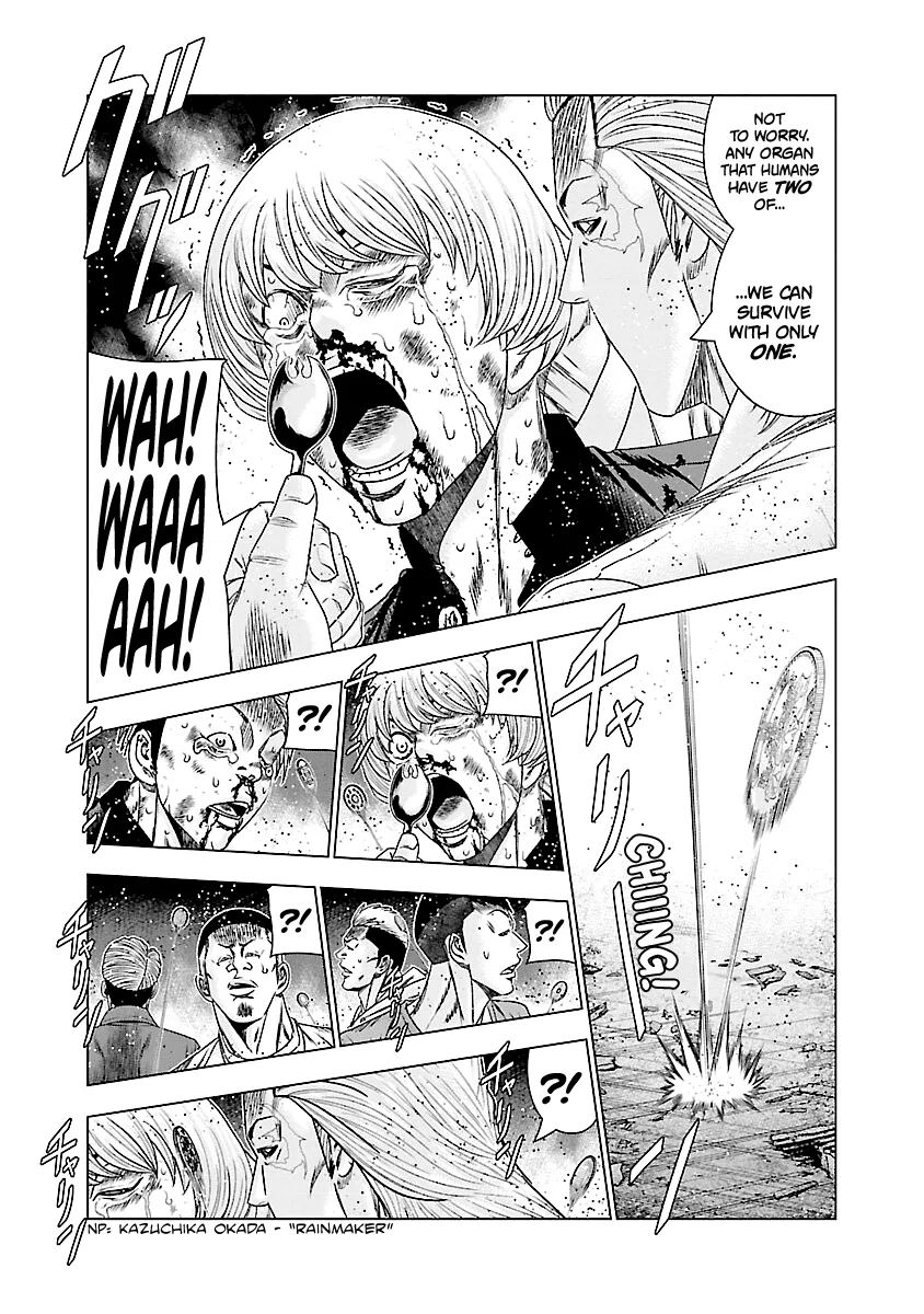 Out (Makoto Mizuta) Chapter 183 page 4