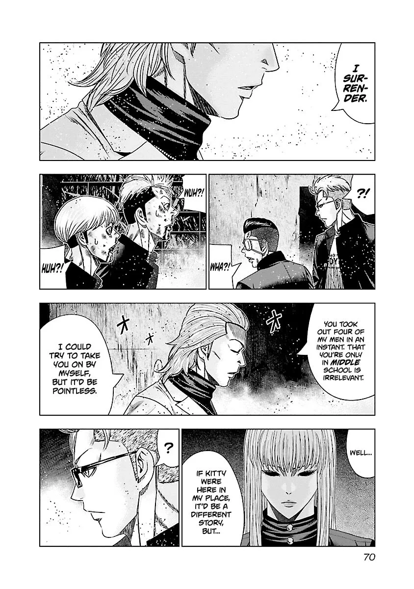 Out (Makoto Mizuta) Chapter 183 page 13