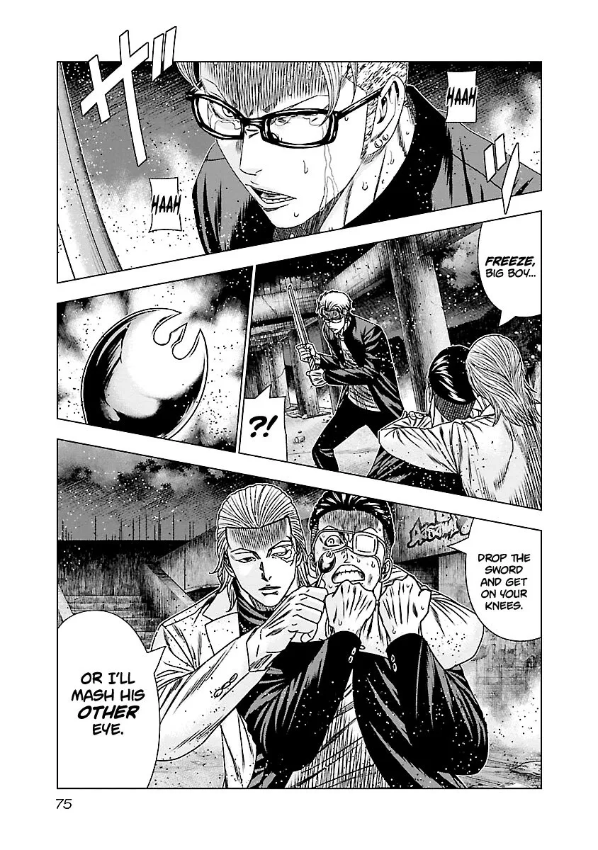 Out (Makoto Mizuta) Chapter 183 page 18
