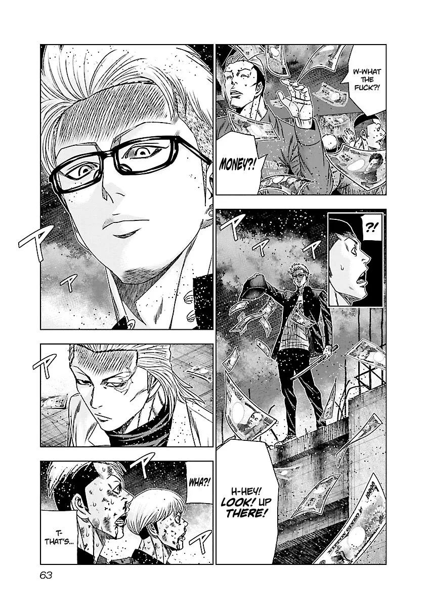 Out (Makoto Mizuta) Chapter 183 page 6