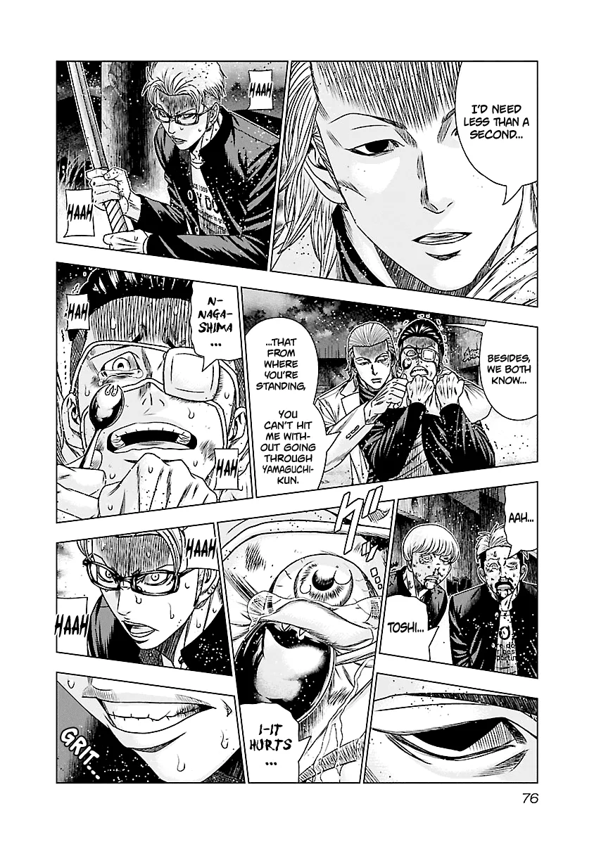 Out (Makoto Mizuta) Chapter 183 page 19