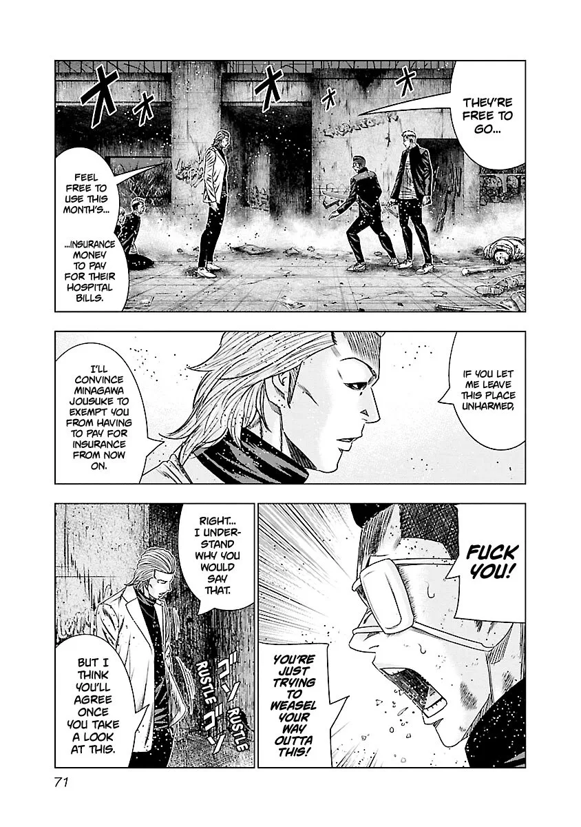 Out (Makoto Mizuta) Chapter 183 page 14