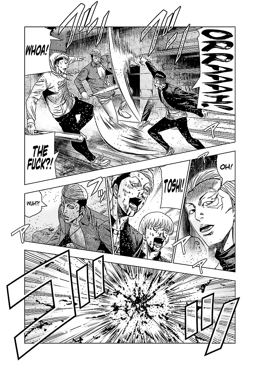 Out (Makoto Mizuta) Chapter 183 page 8