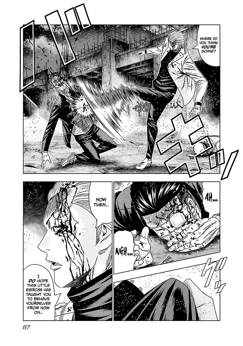 Out (Makoto Mizuta) Chapter 184 page 9