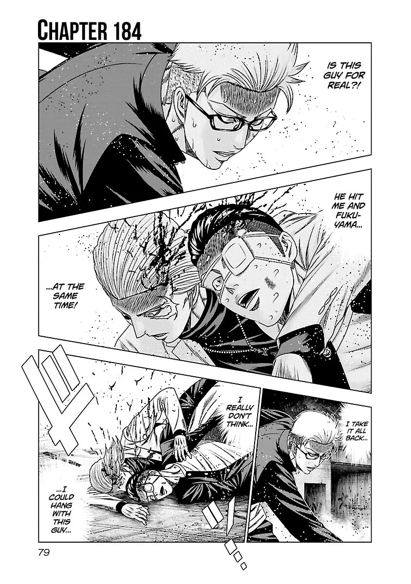 Out (Makoto Mizuta) Chapter 184 page 2