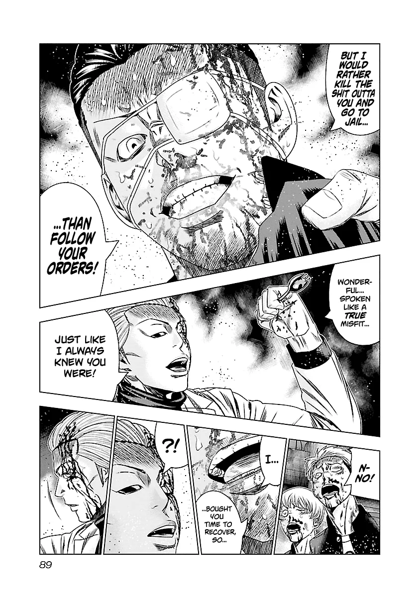 Out (Makoto Mizuta) Chapter 184 page 11