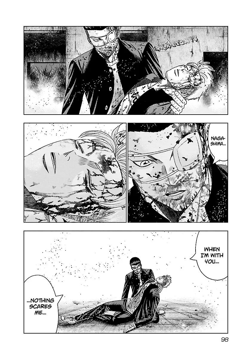 Out (Makoto Mizuta) Chapter 184 page 18