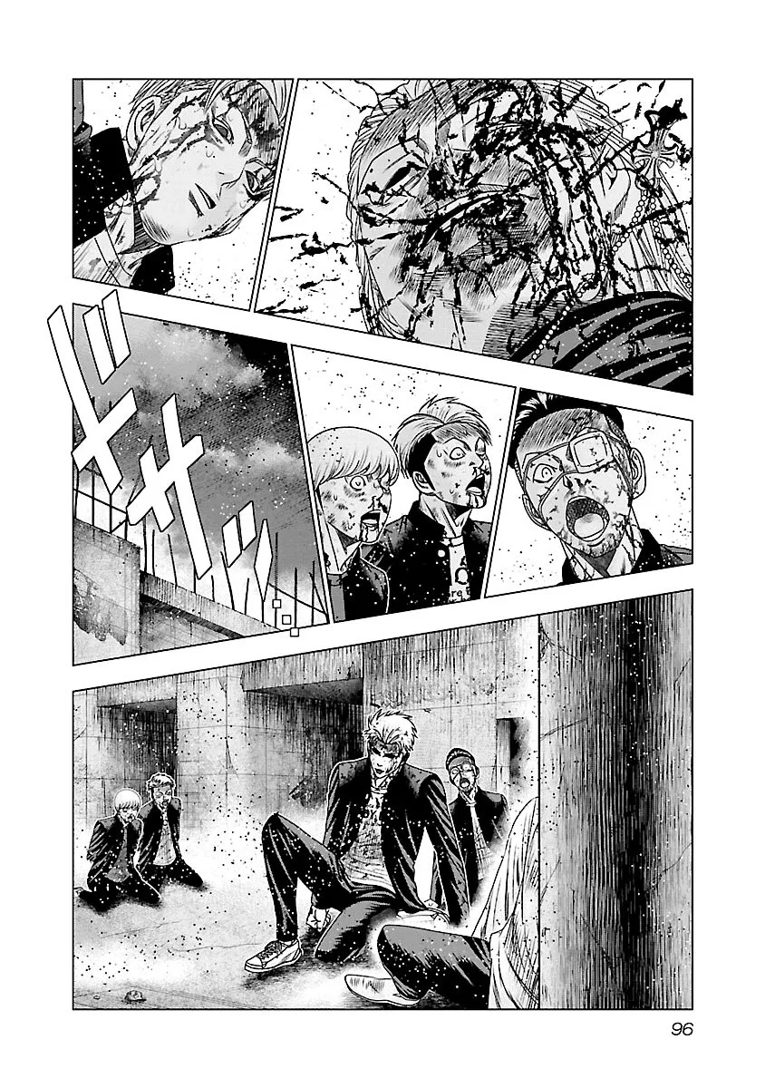 Out (Makoto Mizuta) Chapter 184 page 16