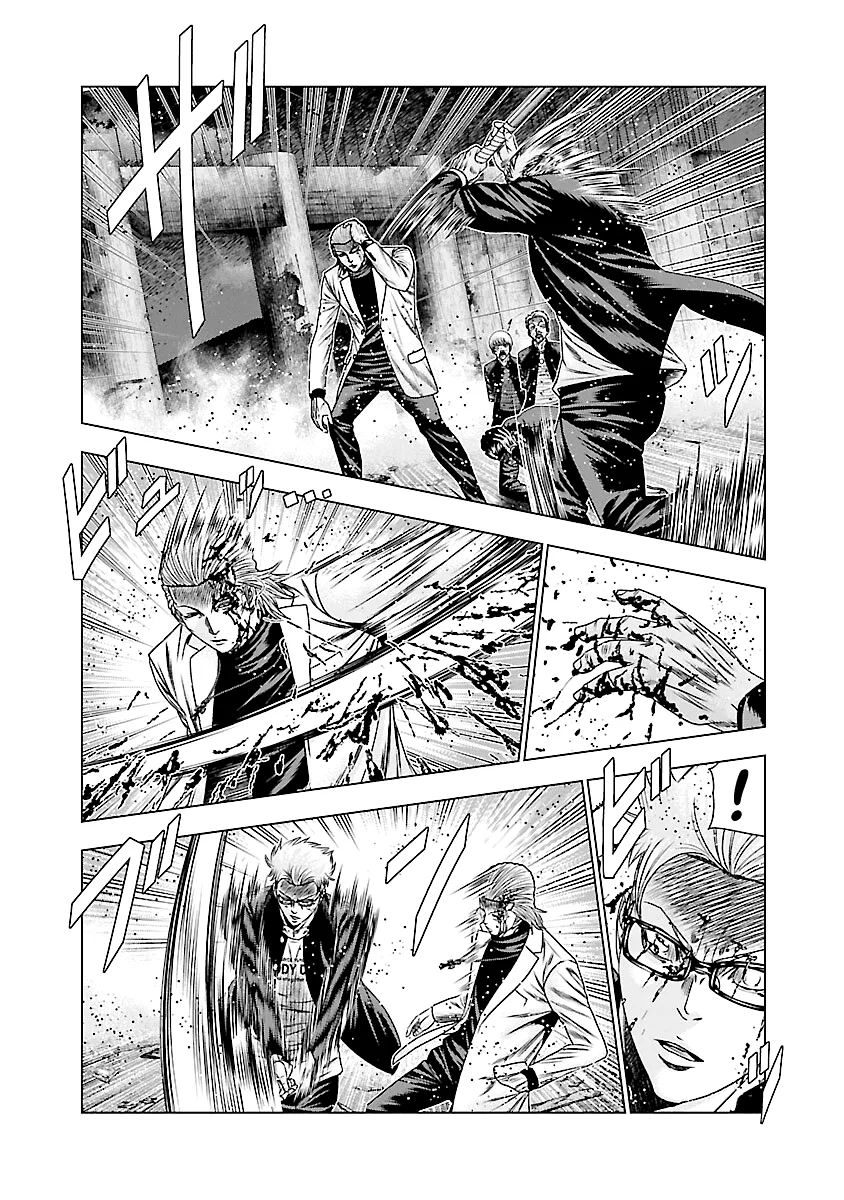 Out (Makoto Mizuta) Chapter 184 page 4