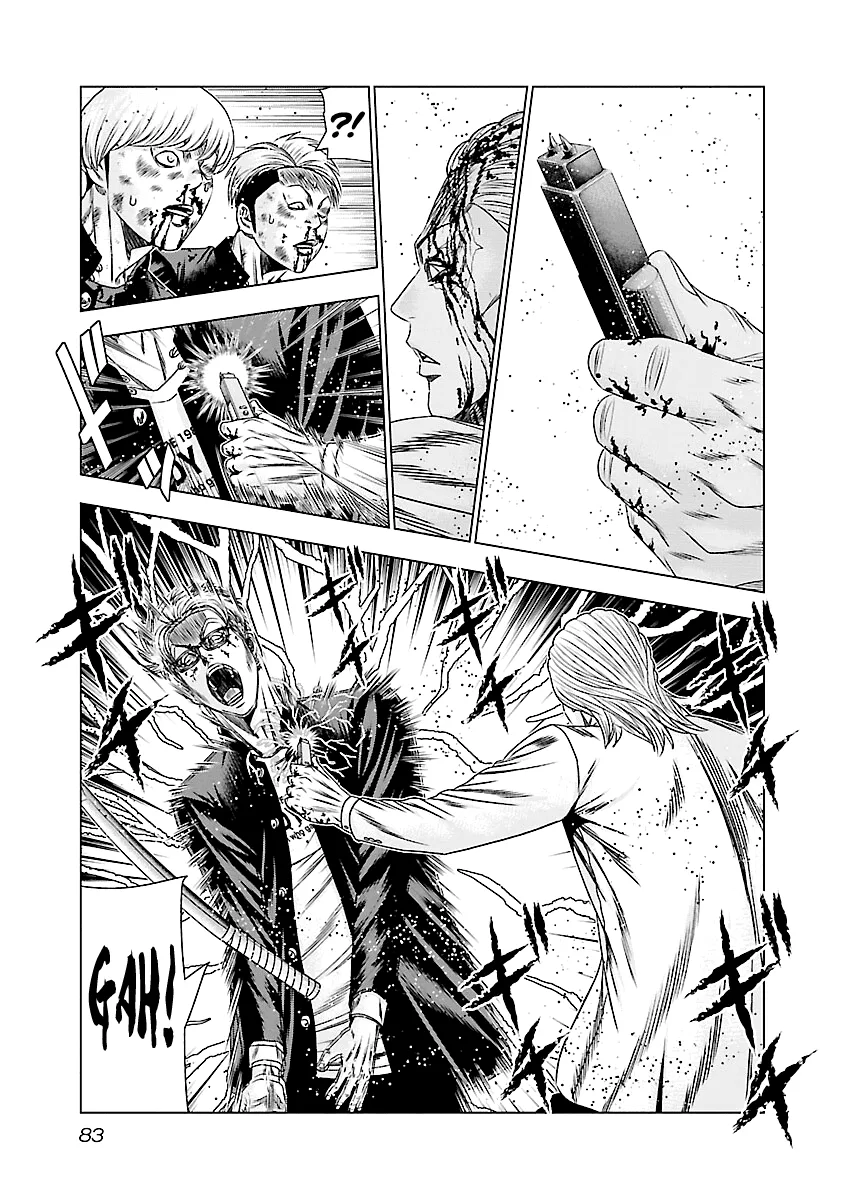 Out (Makoto Mizuta) Chapter 184 page 5