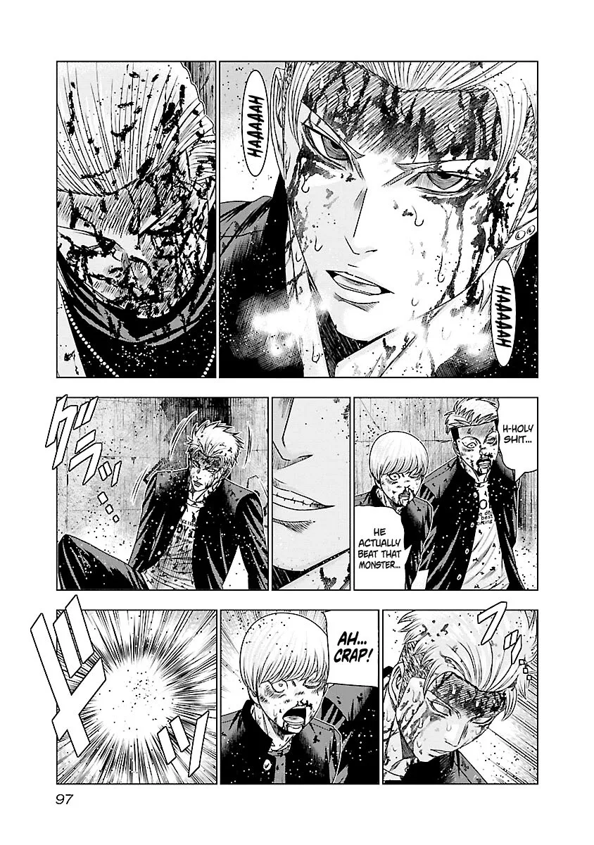Out (Makoto Mizuta) Chapter 184 page 17