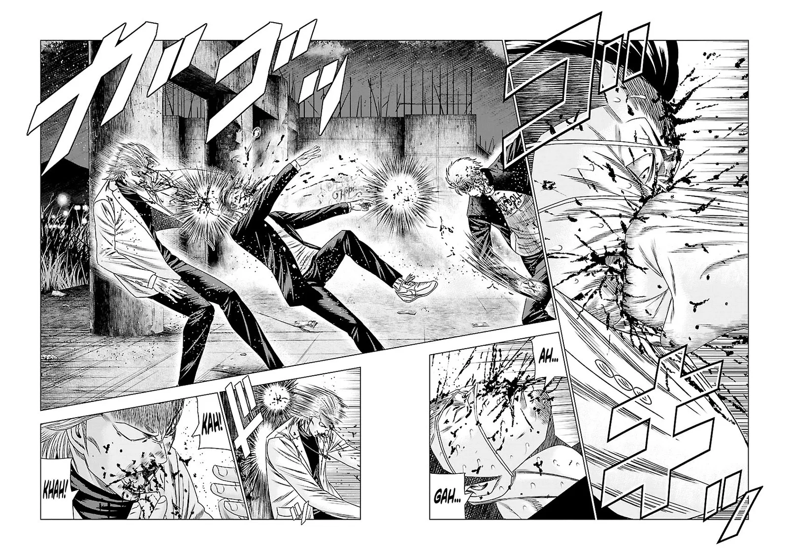 Out (Makoto Mizuta) Chapter 184 page 14
