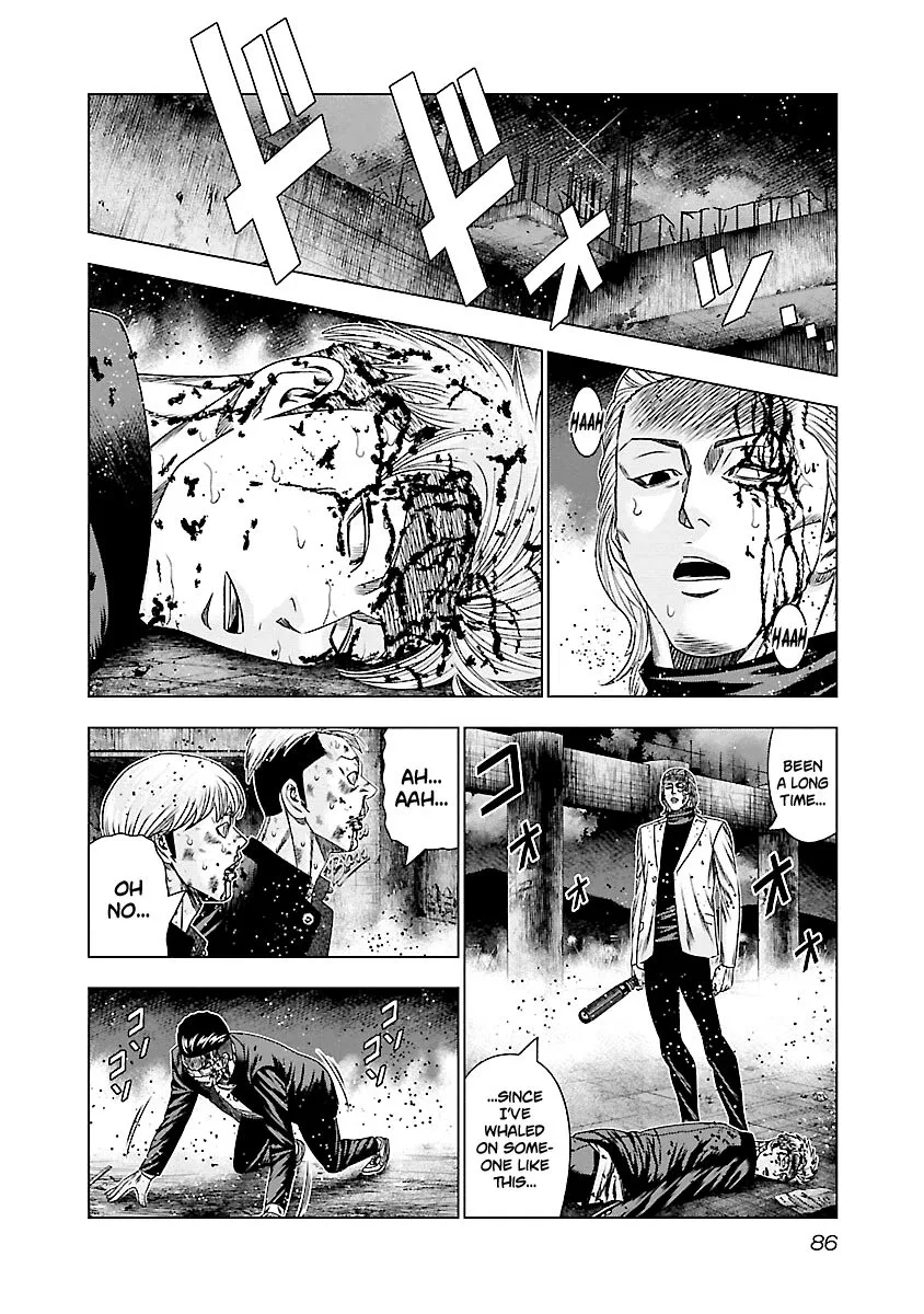Out (Makoto Mizuta) Chapter 184 page 8