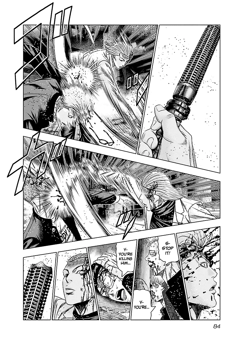 Out (Makoto Mizuta) Chapter 184 page 6