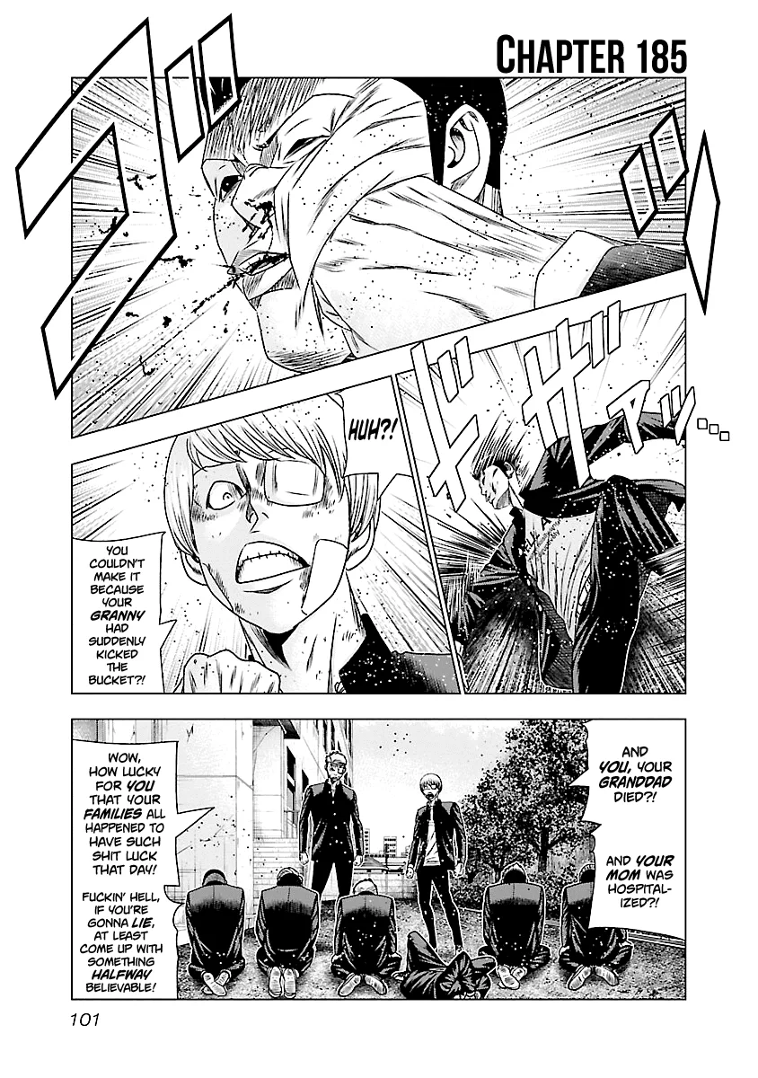 Out (Makoto Mizuta) Chapter 185 page 2