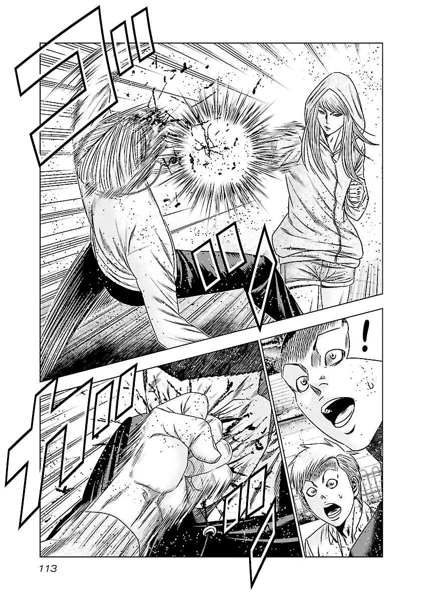 Out (Makoto Mizuta) Chapter 185 page 14