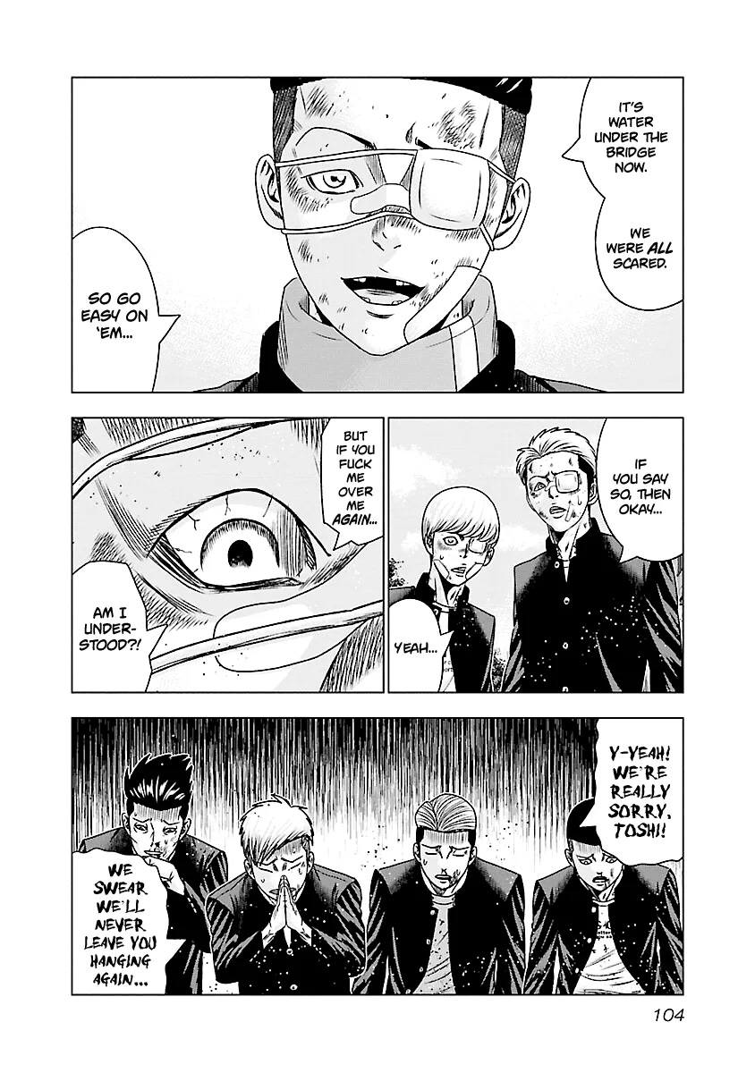 Out (Makoto Mizuta) Chapter 185 page 5