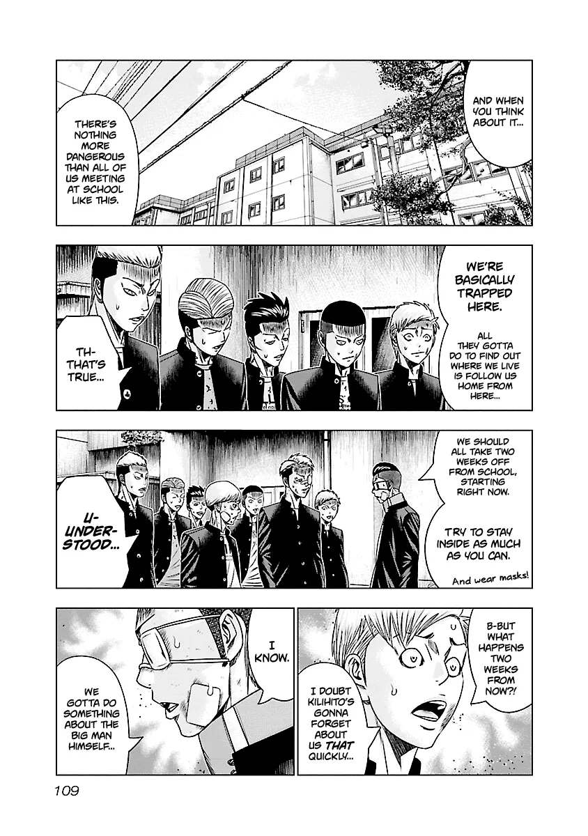 Out (Makoto Mizuta) Chapter 185 page 10