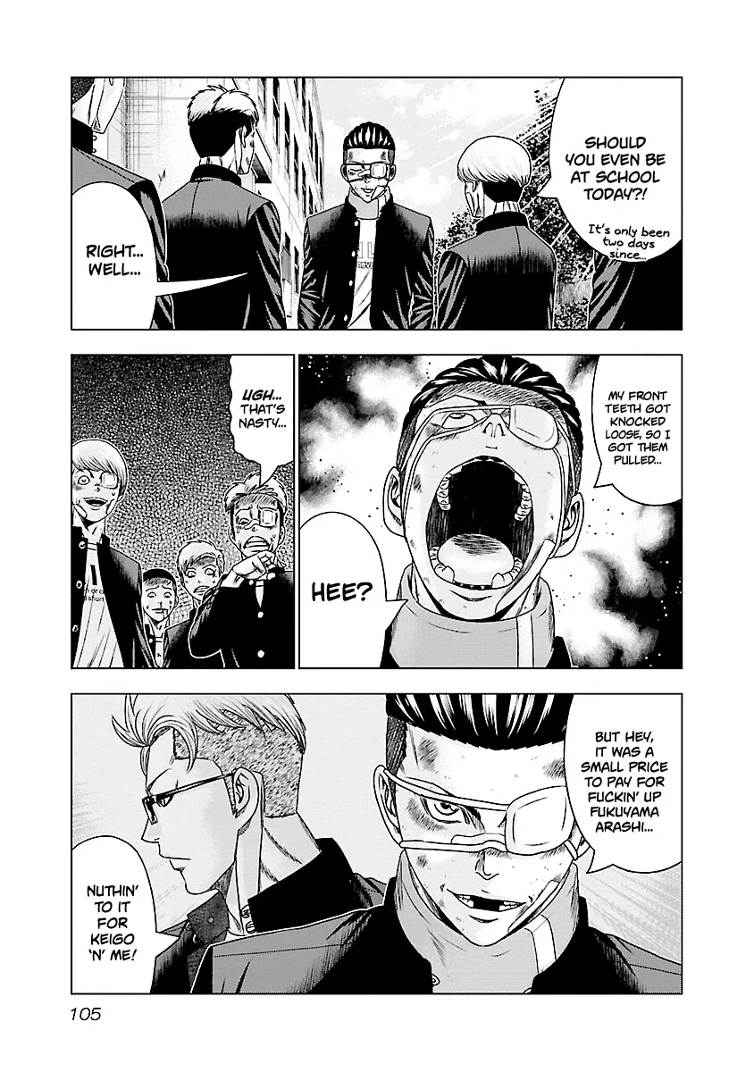Out (Makoto Mizuta) Chapter 185 page 6