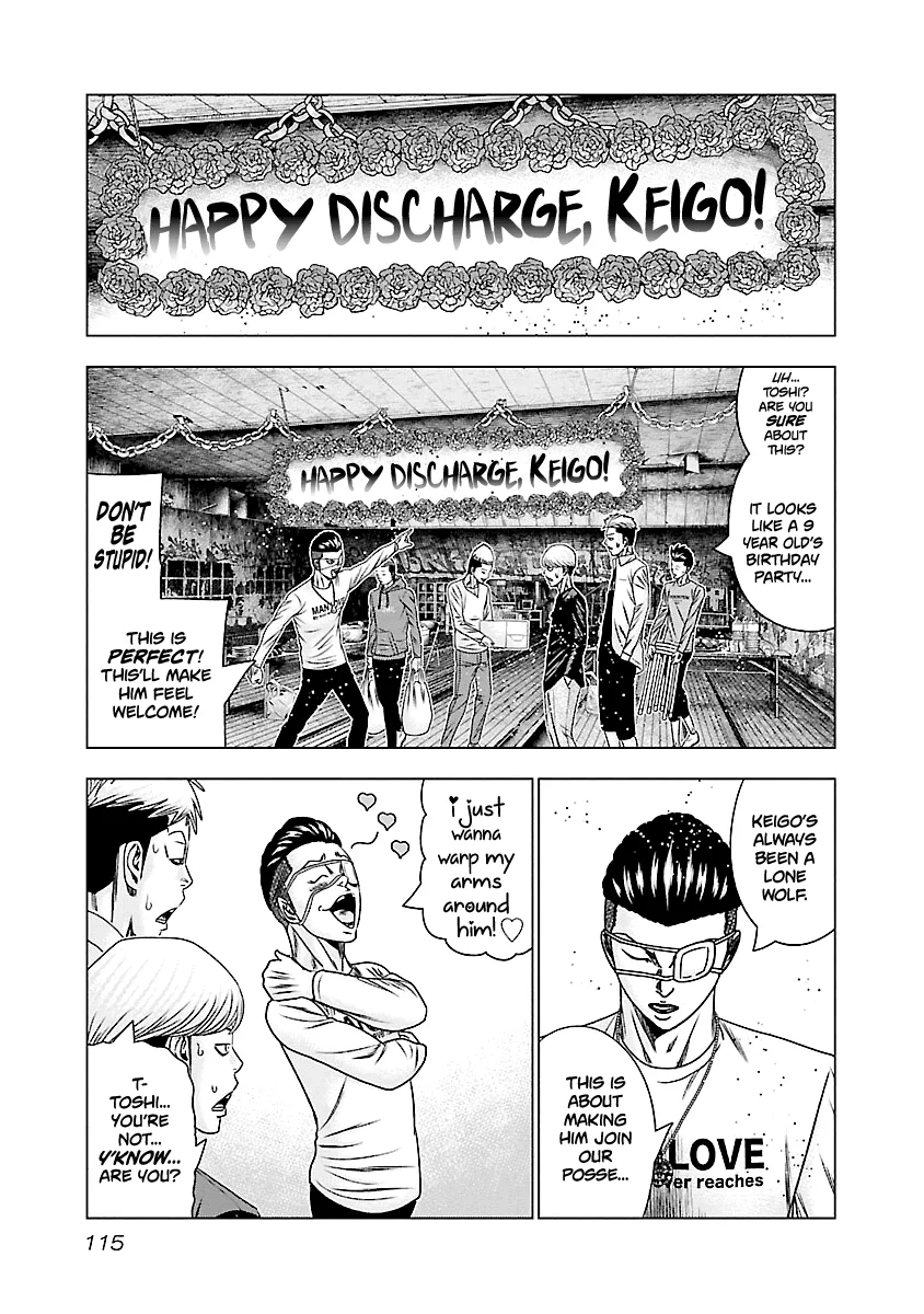Out (Makoto Mizuta) Chapter 185 page 16