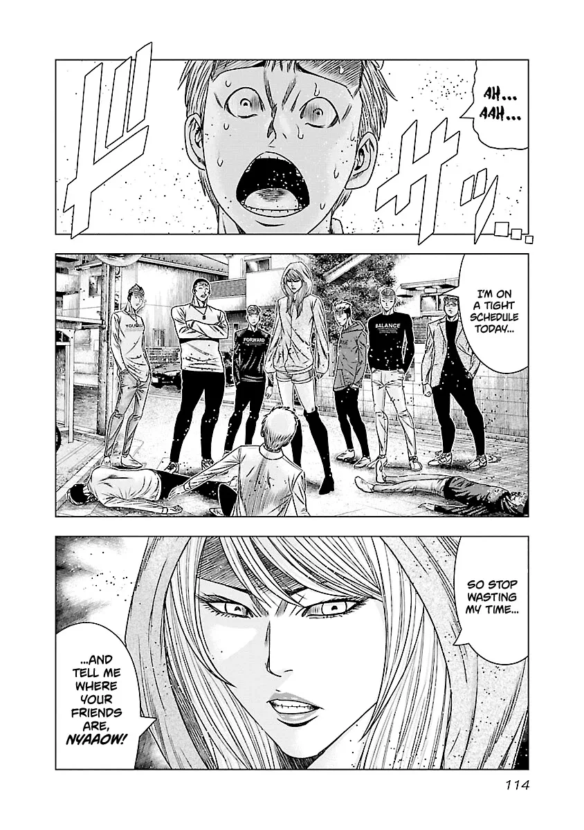 Out (Makoto Mizuta) Chapter 185 page 15