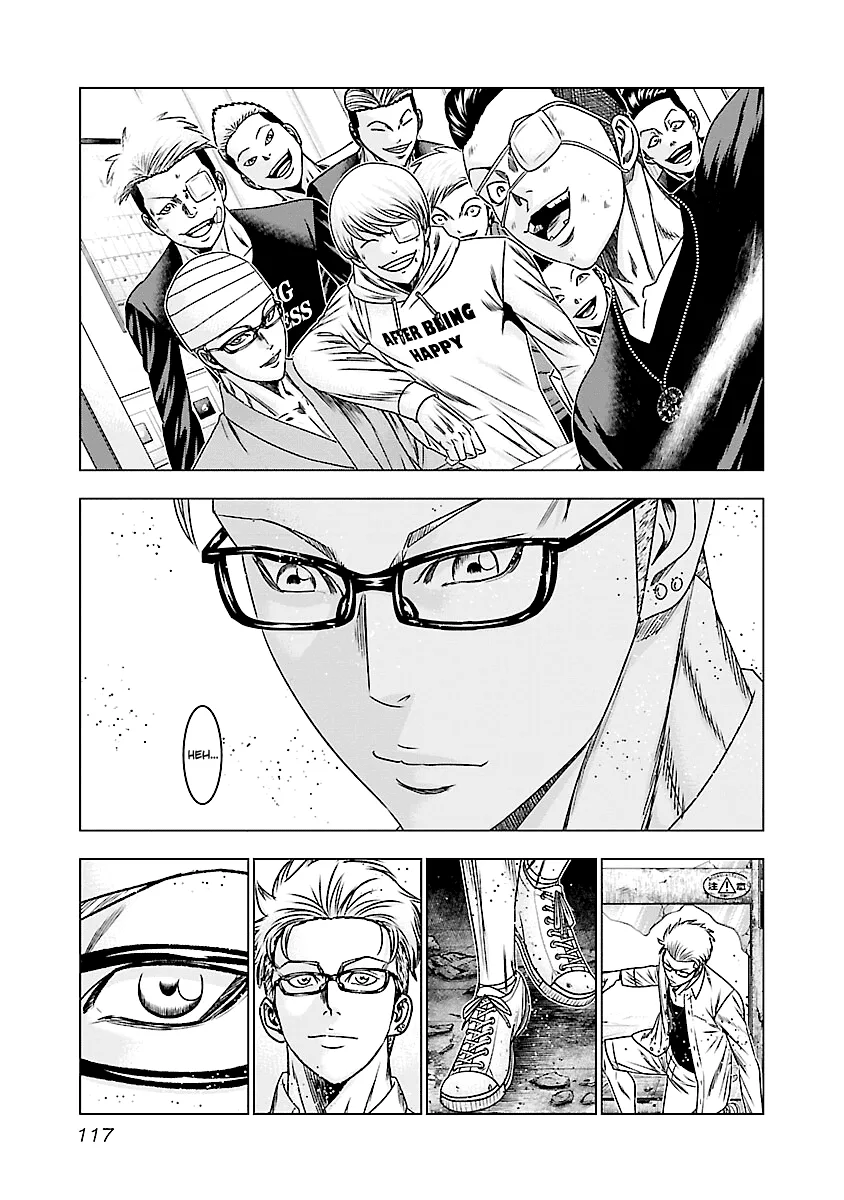 Out (Makoto Mizuta) Chapter 185 page 18