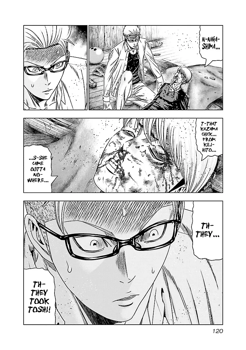 Out (Makoto Mizuta) Chapter 185 page 20