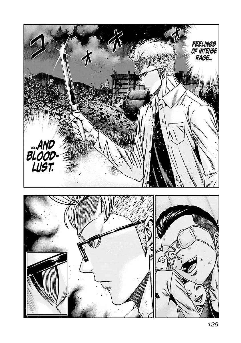 Out (Makoto Mizuta) Chapter 186 page 7
